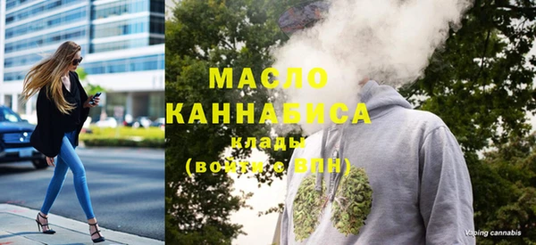 крисы Красноперекопск