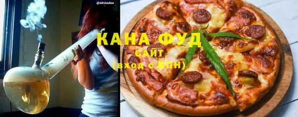 крисы Красноперекопск